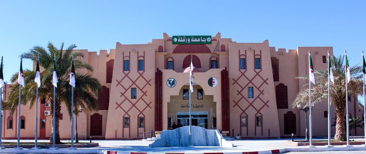 إطلاق منصة Alumni UKMO الخاصة بخريجي الجامعة